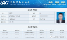 吃瓜网站爆料微信群,吃瓜网站爆料微信群，独家内幕大曝光！